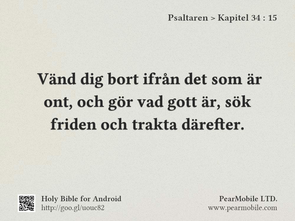 Psaltaren, Kapitel 34:15